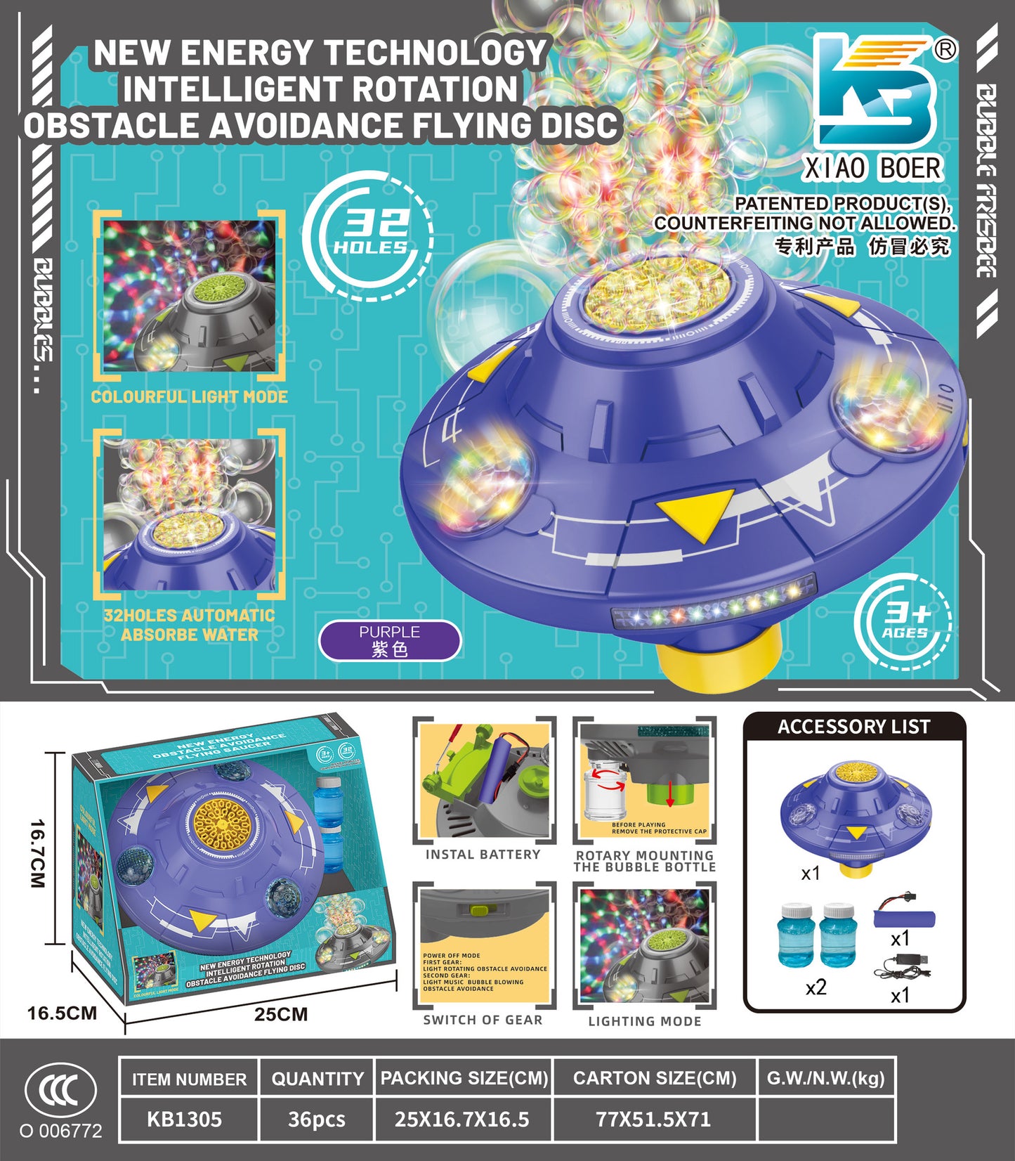 UFO bubble machine with rotating light