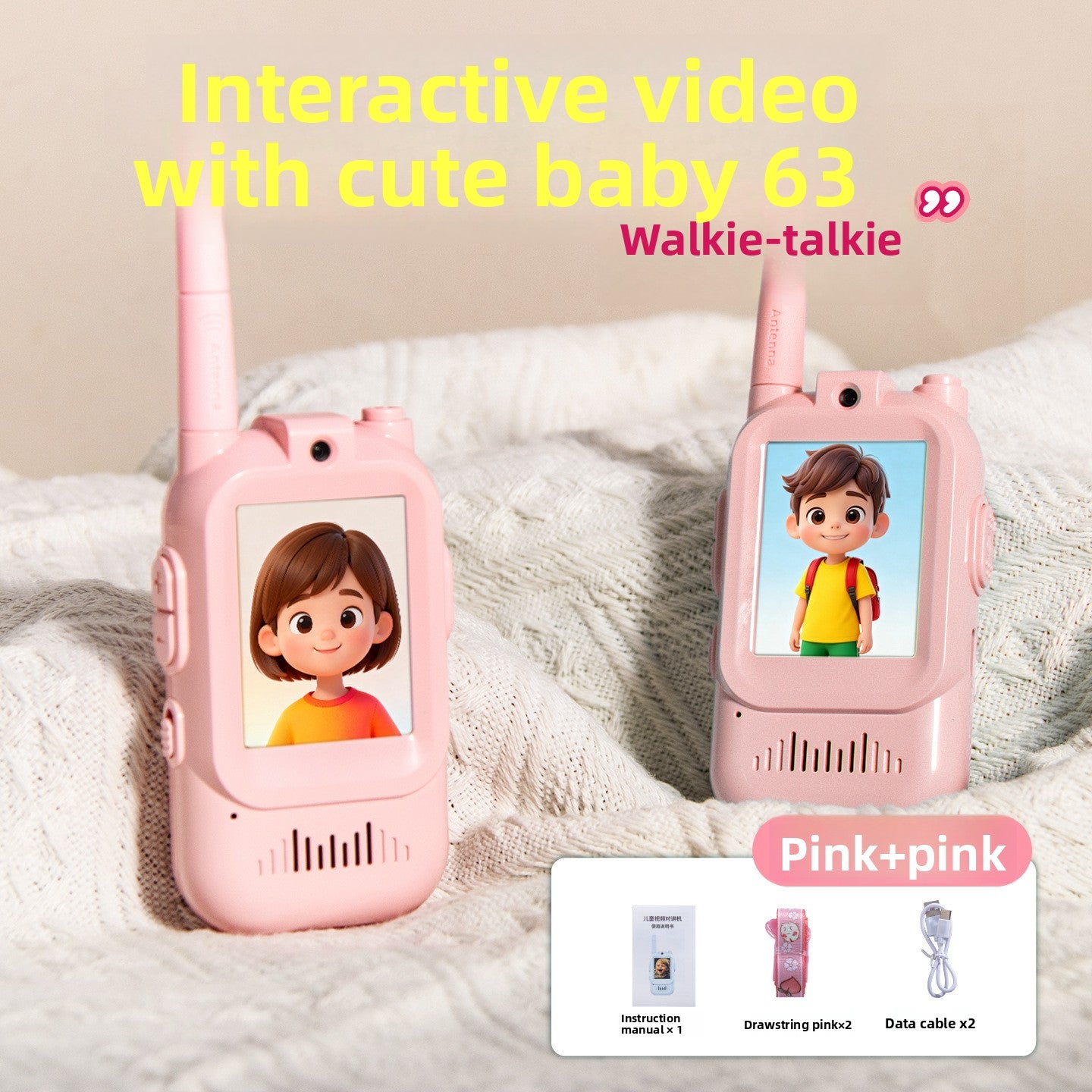 LumiTalk™ Video Walkie Talkie — 2-Pack Kids Intercom