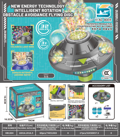 UFO bubble machine with rotating light