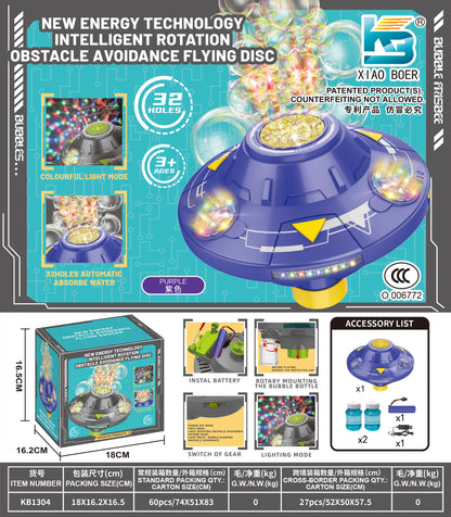 UFO bubble machine with rotating light